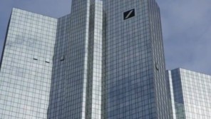 http://www.cfact.org/wp-content/uploads/2012/12/Deutsche-Banc-296x167.jpg