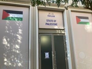 COP28 panel blames Israel and the U.S. for Palestinian “genocide” 1